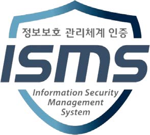 K-ISMS Certification