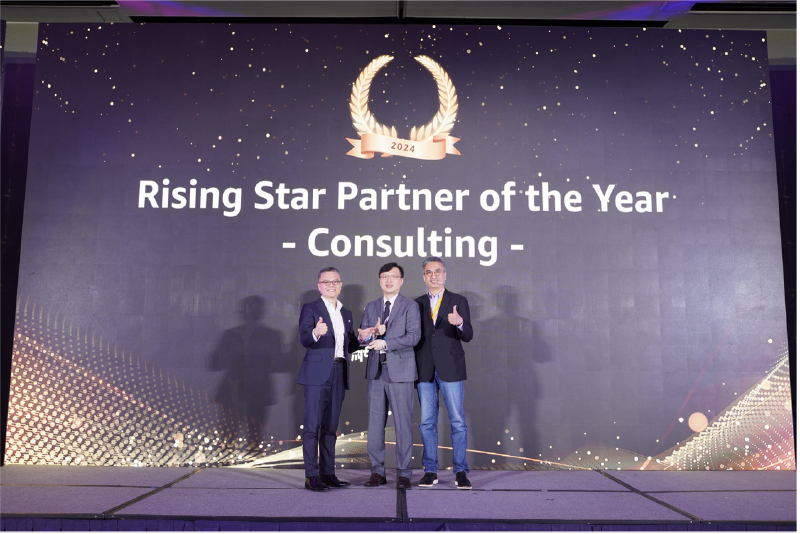 【媒體報導】Netron網創資訊榮獲Amazon Web Services 2024 Rising Star Partner of the Year – Consulting