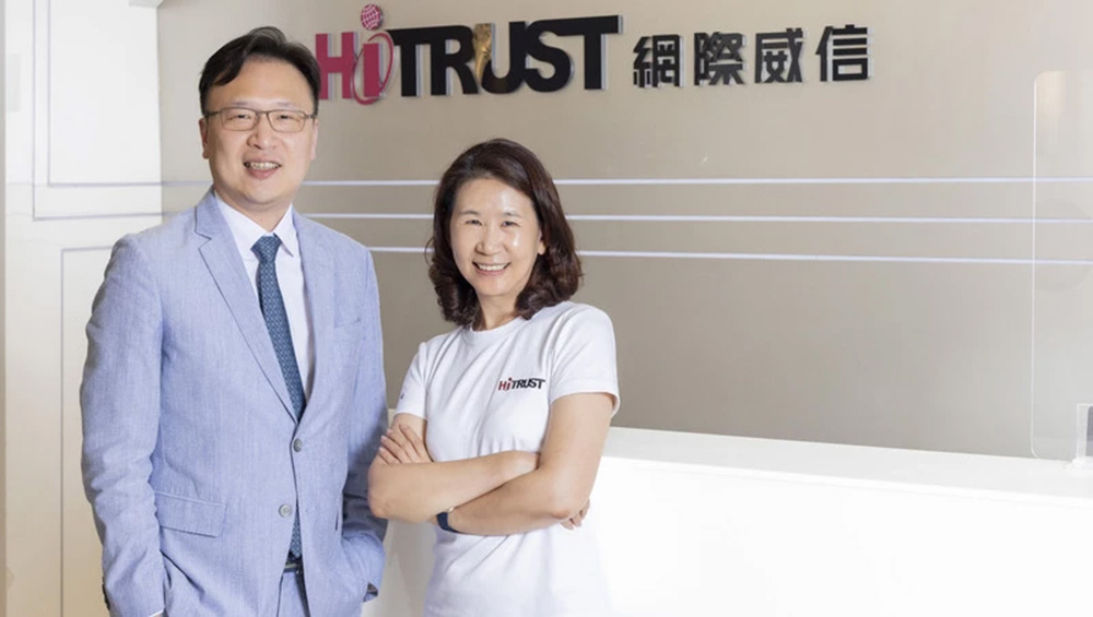 New solutions for online fraud and digital security! Netron Information Technology partners with HiTRUST to create a financial payment cloud platform.