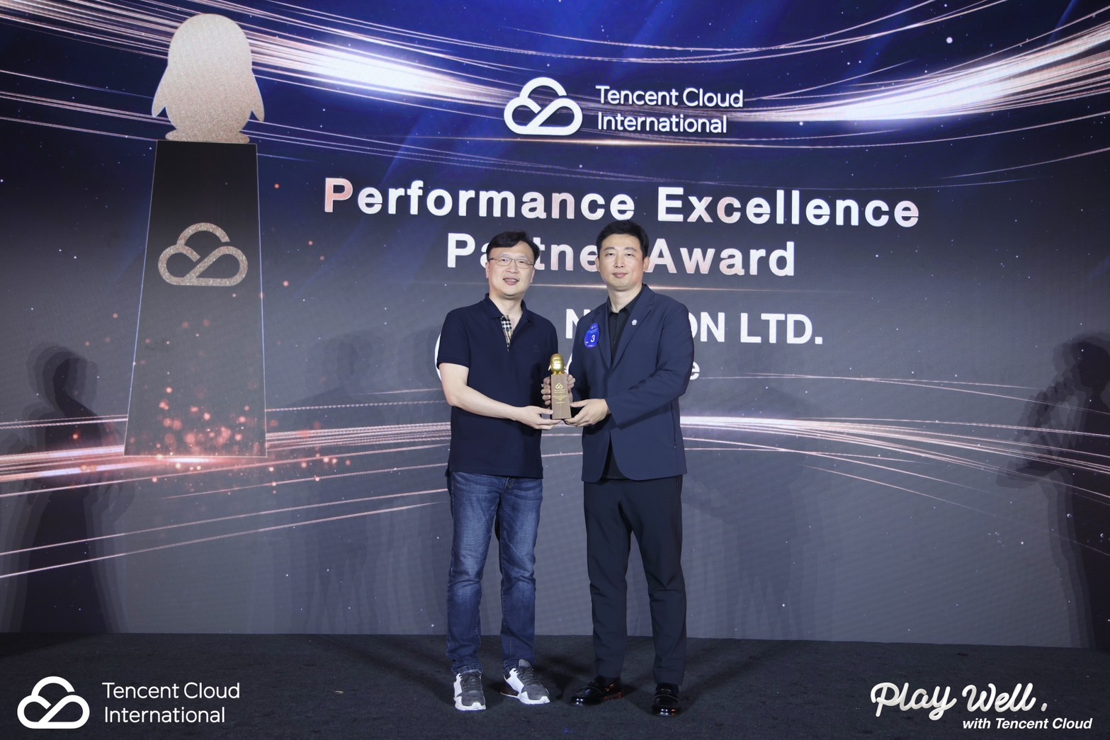 Netron Wins First Place in the 2024 Tencent Cloud "Performance Excellence Partner Award," Showcasing Global Leadership